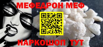 хмурый Камышлов