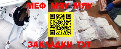 apvp Канаш