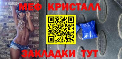 хмурый Камышлов