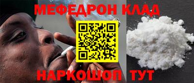 хмурый Камышлов