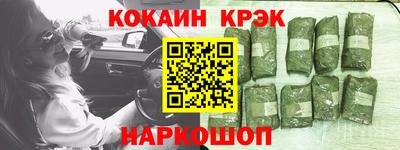 круглые Кандалакша
