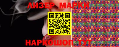 apvp Канаш