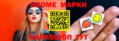 хмурый Камышлов