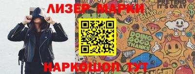 хмурый Камышлов
