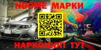 хмурый Камышлов