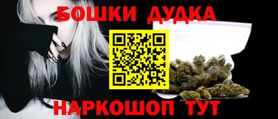 круглые Кандалакша