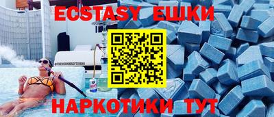 apvp Канаш