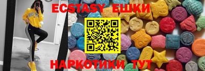 apvp Канаш