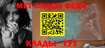 хмурый Камышлов