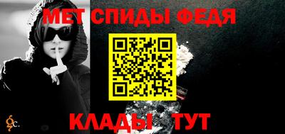 apvp Канаш