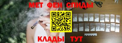 круглые Кандалакша