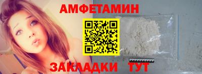 хмурый Камышлов