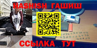 хмурый Камышлов