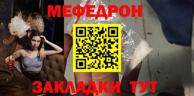 apvp Канаш