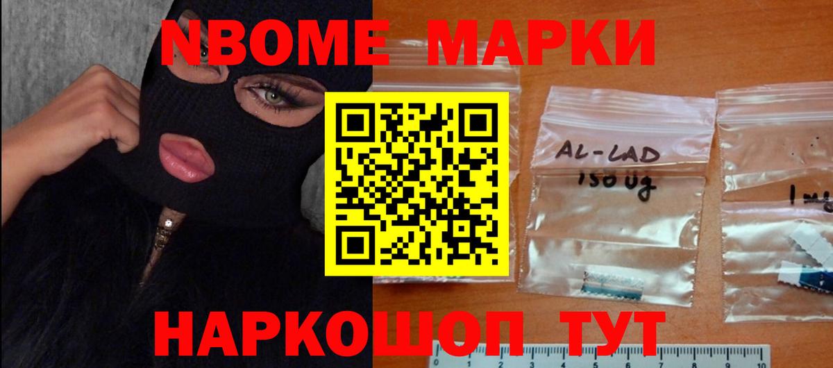 Лсд 25 экстази ecstasy  ЛСД экстази  Вход с VPN  Красногорск  ЛСД экстази кислота 